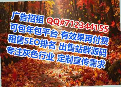 茂南供卵精密制造门市部
